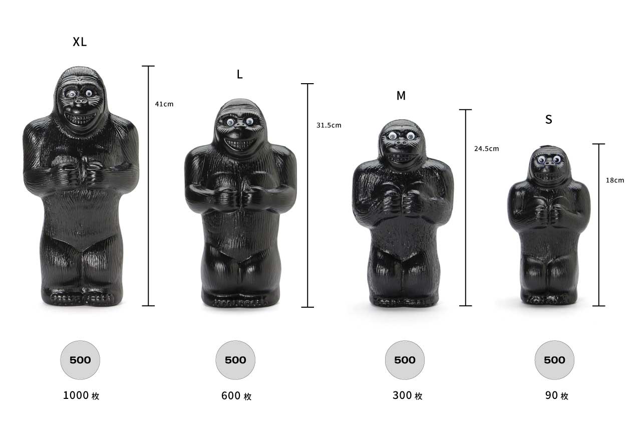ディテール ゴリラバンク エクストララージ Gorilla Bank 貯金箱 Extra large DETAIL 雑貨 2309 [2]