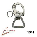 グローマ ノーティカ スナップシャックル 1301 GLOMA NAUTICA Snap Shackle キーリング キーホルダー ヨットツール キーフック 雑...