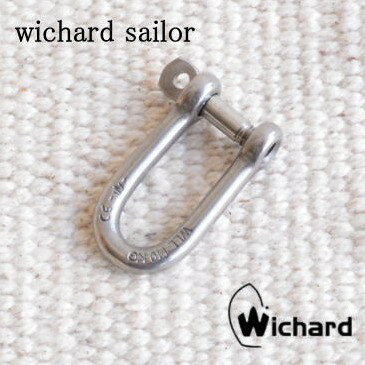 㡼ɥ顼 󥰥å S Wichard Long Shackle S 