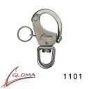 グローマ ノーティカ スナップシャックル 1101 GLOMA NAUTICA Snap Shackle キーリング キーホルダー ヨットツール キーフック 雑貨 2306