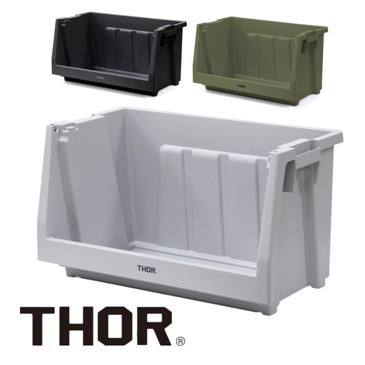 楽天市場】shelf container 50 シェルフコンテナ 50の通販 楽天市場】shelf container 50 シェルフコンテナ 50の通販