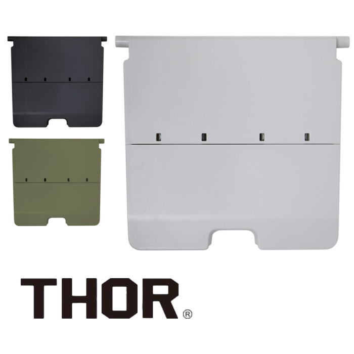 THOR ドアー フォー シェルフコンテナー 20L ソー Door For Shelf Container 20リットル 雑貨