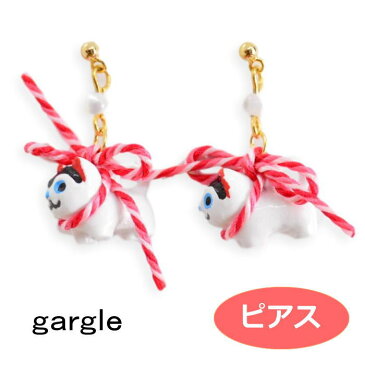 ガーグル　ピアス　gargle　こまいぬ【赤】p186se-3443g　和風　アクセサリー