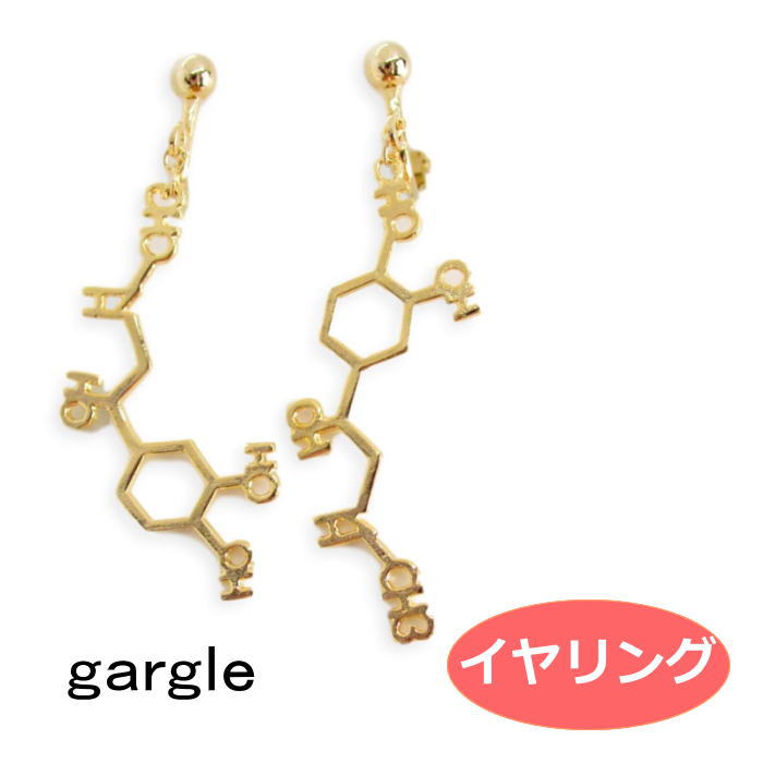 ガーグル イヤリング gargle 化学式 ゴールド アドレナリン er1810h-3552g 化学式 アクセサリー