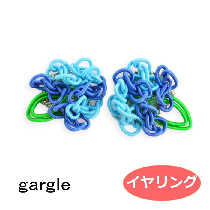 ガーグル イヤリング gargle 紫陽花 ブルー e195d-130g あじさい アクセサリー qqpq