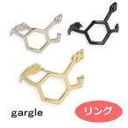 gargle ガーグル ドーパミン r198h-21g リング DM便可能 1908