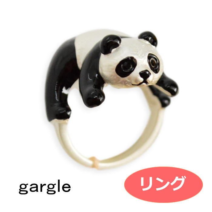gargle ガーグル panda パンダ リング 指輪