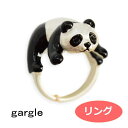 gargle ガーグル panda パンダ リング 指輪