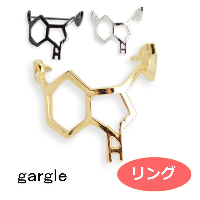 ガーグル リング gargle 化学式 リング セロトニン 化学式 アクセサリー