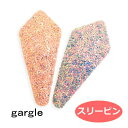 ガーグル gargle　セットスリーピン　glaring 【ピンク】　ラメ　キラキラ　ヘアアクセサリー