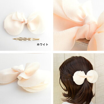 ガーグル gargle フンワリリボン 【ヘアクリップ】 リボン 大きい ふわふわ 髪留め ヘアピン バレッタ かわいい ブルー ホワイト ピンク 布製 qqpq