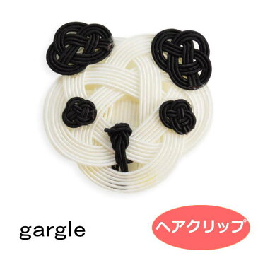 ガーグル　ヘアクリップ gargle 水引動物　 h1910d-54g　 ヘアアクセサリー