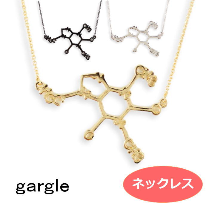 gargle ガーグル カフェイン p198h-186g ネックレス DM便可能 1912