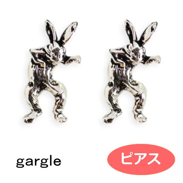 ガーグル ピアス gargle 鳥獣戯画 うさぎ・兎 p1810s-3545g アクセサリー