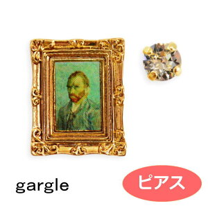  ԥ gargle ̾ å  p193y-63g ꡼