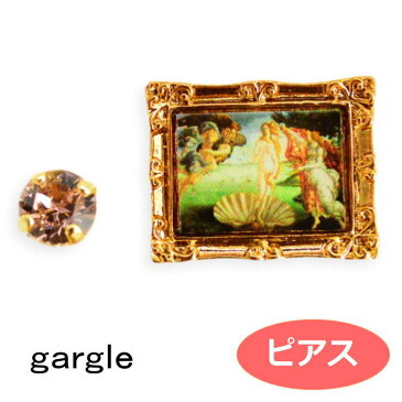 gargle ガーグル　世界の名画　ピアス　ボッティチェリ　p199y-213g　ピアス　1909