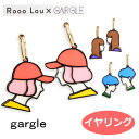 ★商品情報★ ・ブランド ：gargle（ガーグル）×Rooo　Lou ・商品名　 ：トーキングガール【イヤリング】3way ・サイズ ：ショート：横2.8cm×縦3.7cm ロング：横2.5cm×縦3.6cm キャップ：横3cm×縦3.5cm ・素材　　 ：真鍮　PET ・イヤリング：メッキ ★ご注意★ ・他店舗でも販売しているためタイミングによってはご注文をキャンセルさせていただくことがありますので、ご了承ください。 ・現物にお色をなるべく近づけるよう努力しておりますが、ご利用中のパソコンのモニター環境によっては色が現物と相違する場合もございます。返品理由として承る事は出来兼ねます。ご了承ください。 ・お客様都合による、返品・交換は承り兼ねます。ご了承くださいませ。 ・住所相違により返送された場合、返送・再送の送料をご負担頂きます。ご住所に間違いが無いか、今一度ご確認の上ご注文下さい。 ・写真は実物大ではございません。必ず商品サイズをご確認下さい。 ・イヤリングの着用画像はピアスタイプの写真を使用しております。ご了承ください。&nbsp; &nbsp;gargle　ガーグル