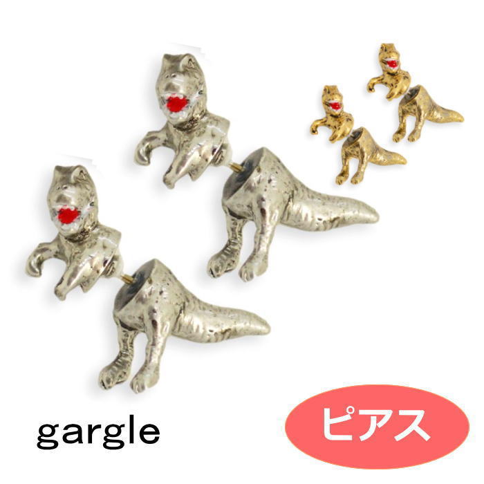 乐天商城 - ピアス gargle ガーグル ハーフティラノ ピアス PE15292 2505 swaps