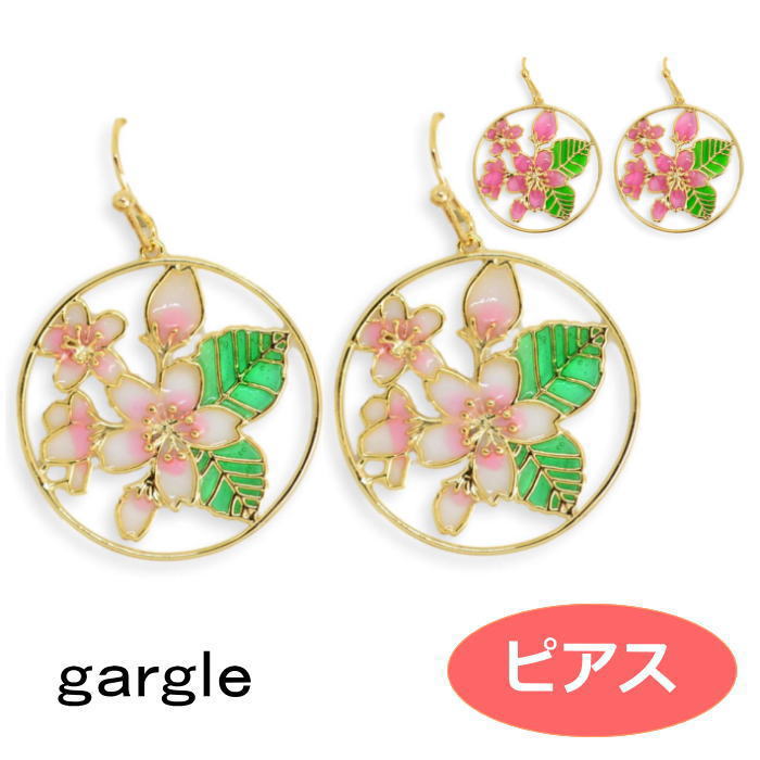ピアス gargle ガーグル ステンド桜 p2112r-818g 2112 swaps