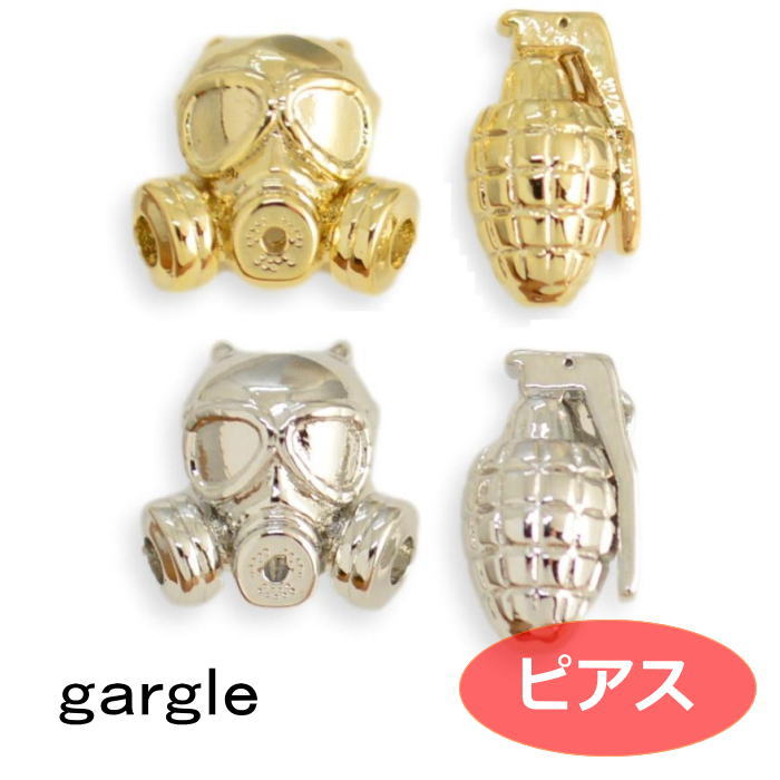ピアス gargle ガーグル danger pl12005 2201 swaps