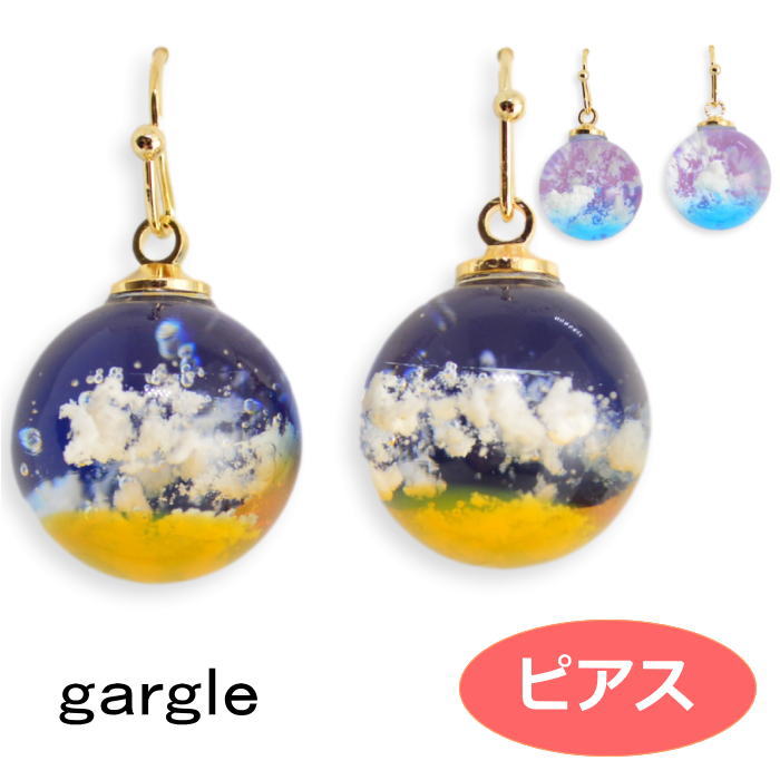 楽天アクセサリーと雑貨　Swapsピアス gargle ガーグル 空もよう3 pc12104 2205 swaps