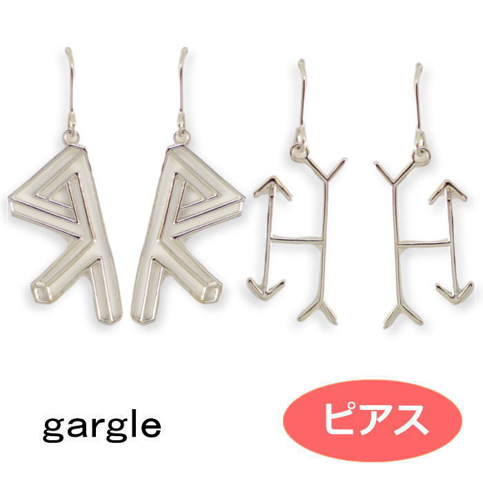乐天商城 - ピアス gargle ガーグル 錯視 pl12129 2206 swaps