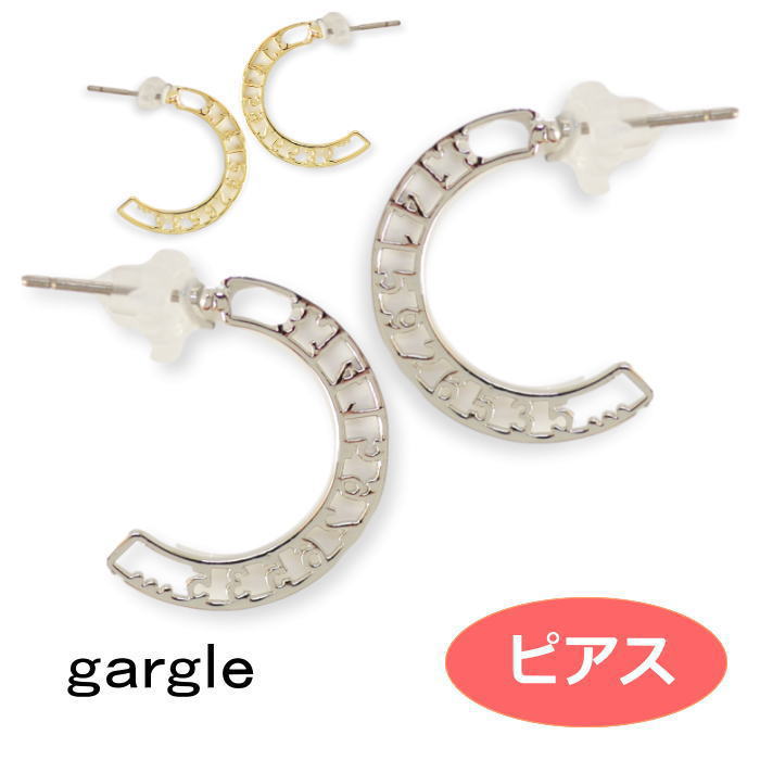 ピアス gargle ガーグル π パイ pl12130 2206 swaps