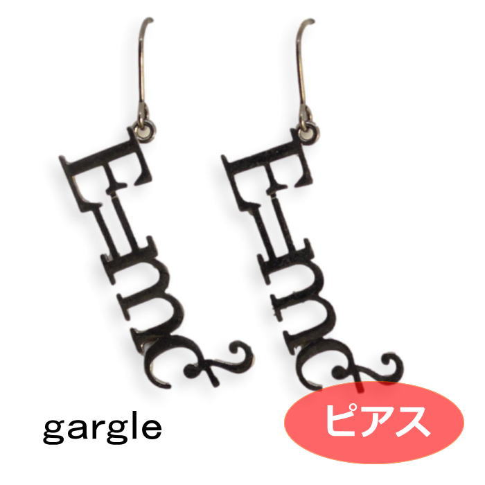 gargle ガーグル ピアス 相対性理論 ブラック p205o-456g 2006 swapsのサムネイル