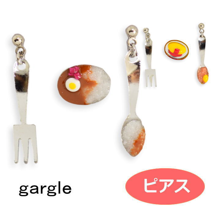 樂天商城 - ピアス gargle ガーグル おいしいセット ピアス pe14193 2411 swaps