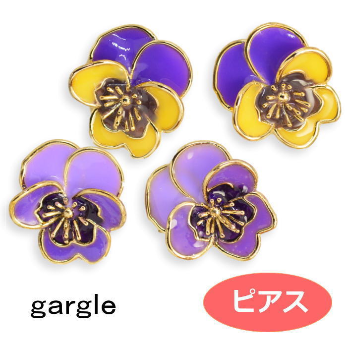 楽天アクセサリーと雑貨　Swapsピアス gargle ガーグル pansy pc12213 2209 swaps