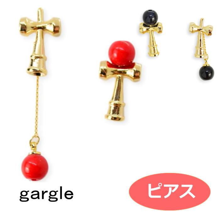 けん玉No.17