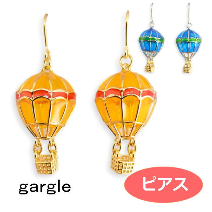 楽天アクセサリーと雑貨　Swapsピアス gargle ガーグル 気球2 pc13286 2302 swaps