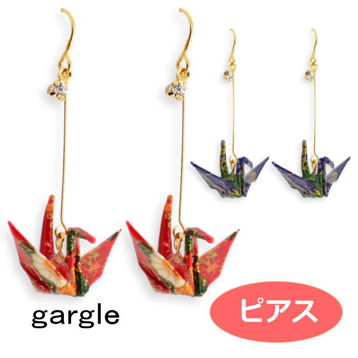 樂天商城 - ピアス gargle ガーグル 日本和紙鶴 pe13301 2303 swaps