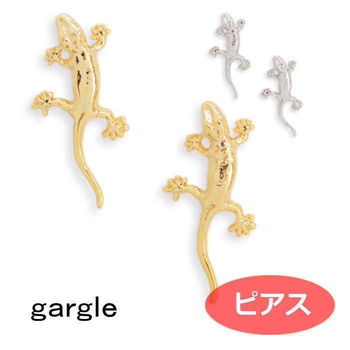 楽天市場】ヤモリ ピアス(ピアス|レディースジュエリー 楽天市場】ヤモリ ピアス(ピアス|レディースジュエリー