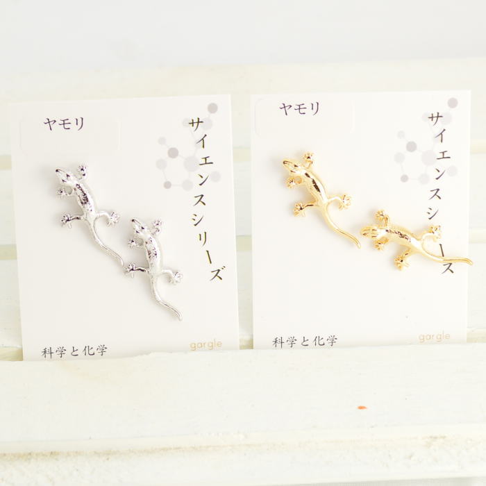 ピアス gargle ガーグル ヤモリ pl13342 2304 swapsの商品画像 2