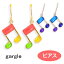 ԥ gargle  colorful music pc13360 swaps 2305
