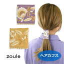 ][ wAJtX embroidery cuff 32 wAJtX HC23123 zoule 2307