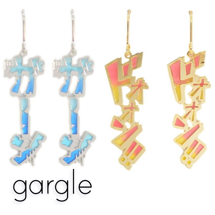 ꡼ȻߡSwaps㤨gargle 륪Υޥȥ1 ԥ PC14160 2508פβǤʤ1,870ߤˤʤޤ