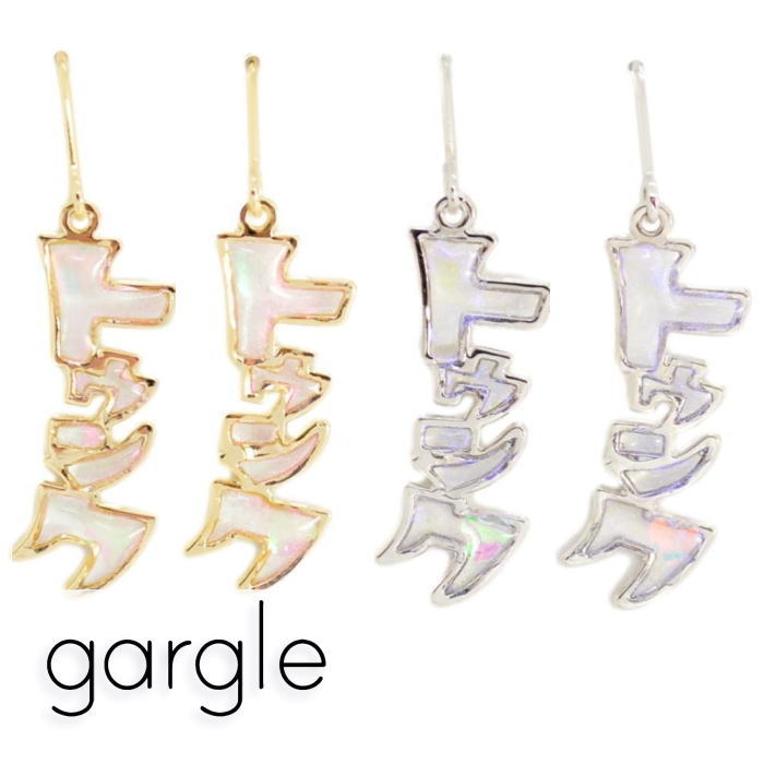 ꡼ȻߡSwaps㤨gargle  ȥᥭ ԥ PC15259 2503פβǤʤ1,870ߤˤʤޤ