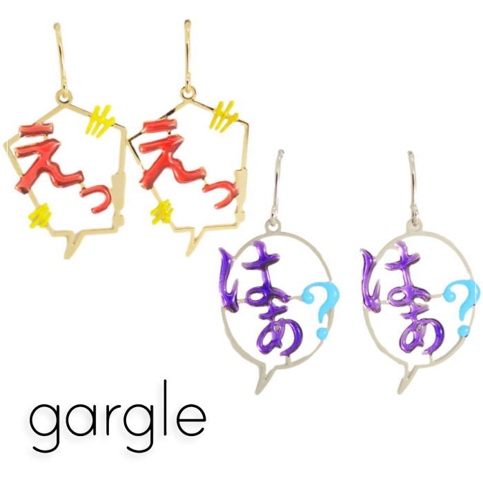 ꡼ȻߡSwaps㤨gargle  ߥ˥Υޥȥ3 ԥ PC15275 2504פβǤʤ1,870ߤˤʤޤ