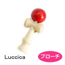 ルチカ ブローチ けんだま ブローチ LU-1809-27 luccica アクセサリー
