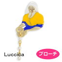 ルチカ ブローチ 牛乳を注ぐ女 ブローチ LU-2009-21 luccica farbe 2009 フェルメール