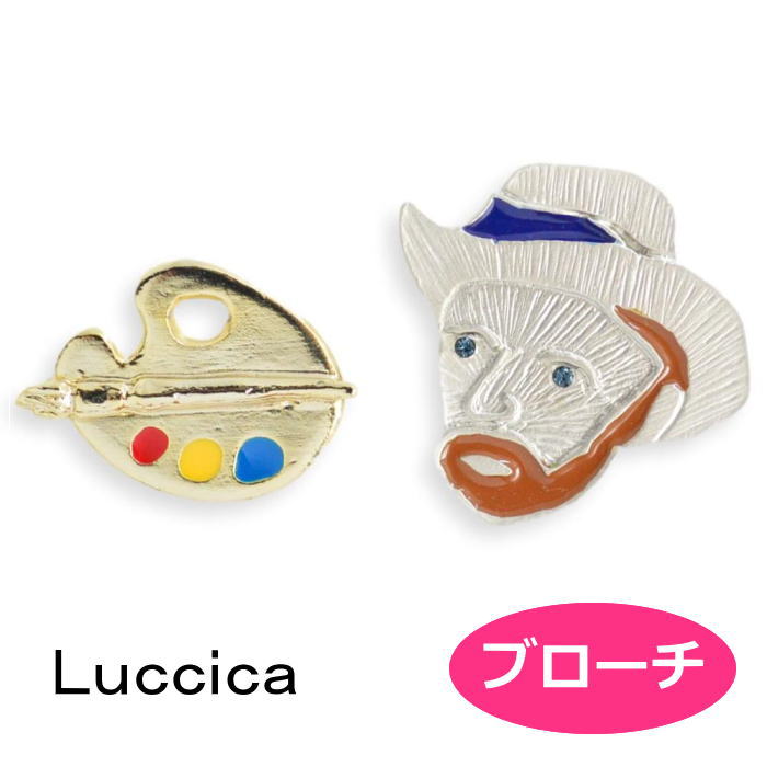 ブローチ ルチカ ゴッホ ブローチ LU-2102-23 luccica 2102