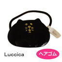 `J wAS fufu neko ubN LU-1702-123 luccica L ˂ wAANZT[ qqpq