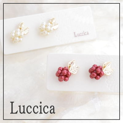 ルチカ ピアス luccica Little berry ピアス ベリー フラワー 小さい かわいい 赤 青 アクセサリー ギフト プレゼント ラッピング無料 レディース 秋色 秋物