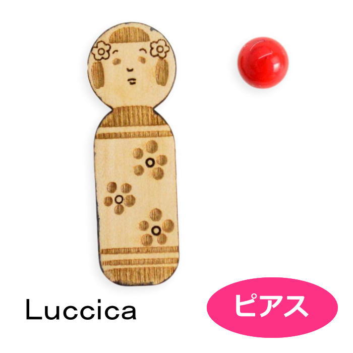  ԥ  LU-1902-25 Luccica ꡼ qqpq