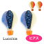  ԥ ѥ ԥ LU-2005-23 luccica farbe 2004