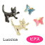 ԥ  Luccica ͤ ԥ LU-2011-21 luccica farbe 2011 ͥ