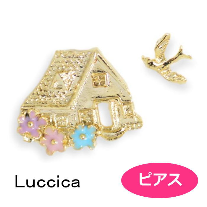 ピアス ルチカ nest ピアス LU-2102-25 luccica 2102
