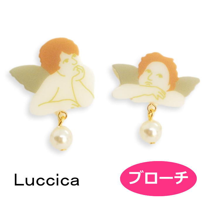 ブローチ ルチカ 2人の天使 ブローチ LU-2108-101 luccica 2108